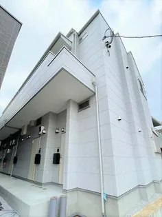 神奈川県横浜市鶴見区東寺尾4【アパート】の外観