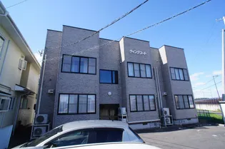 ウイングコートの画像