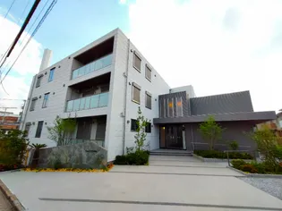 MAISON DE MORIの画像