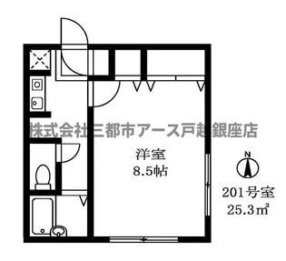 ディアーズ大崎【2階】の間取り
