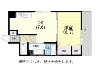 シーズン神戸新長田【6階】の間取り