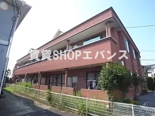 グローバルヴィラ六番館の画像