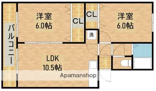 アクアピレーネ【3階】の間取り