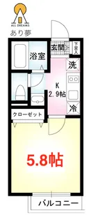 KINGLY COURT菊名【1階】の間取り