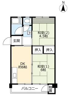 UR鈴蘭台第二【3階】の間取り
