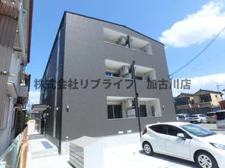 ジーメゾン新在家の外観