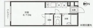 パーシモンコート【1階】の間取り