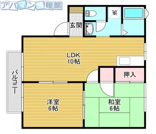 光風館【1階】の間取り