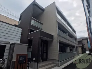 アルコバレーノ連坊の画像