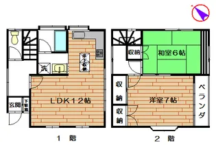 東京都板橋区成増5【一戸建】の間取り
