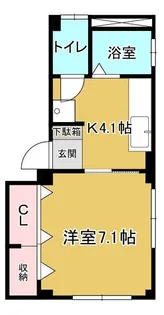 ハイツ青和【2階】の間取り