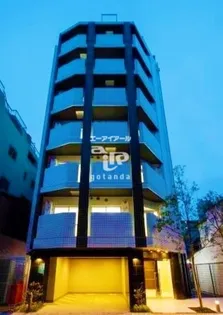 東京都品川区南大井5【マンション】の外観