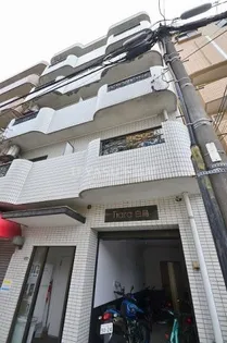 広島県広島市中区白島中町【マンション】の外観