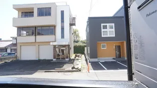 ラメール海山道【1階】のその他画像