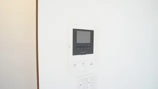 ラメール海山道【1階】の内装