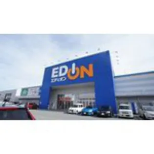 ラメール海山道【1階】の周辺