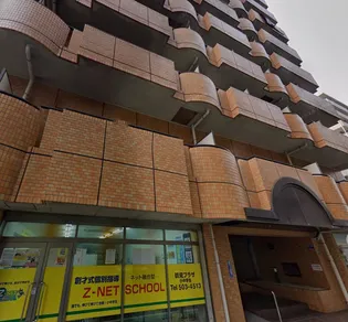 NICハイム鶴見中央通り【10階】の外観