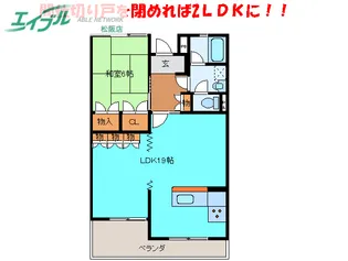 グリンビーハイツ【1階】の間取り