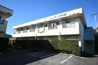 レジデンス中村B棟【2階】の外観