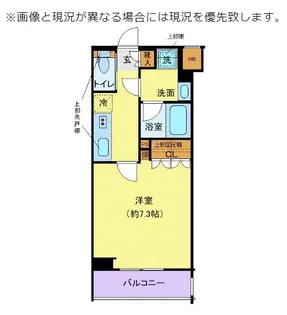 クレヴィスタ亀戸III【7階】の間取り