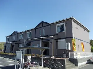 サンエステートの画像