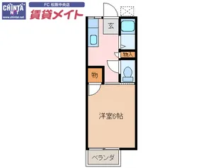ロイヤルふじ A【2階】の間取り