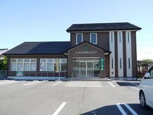 ステューディオ細野【2階】の周辺