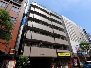 エルドラードの画像