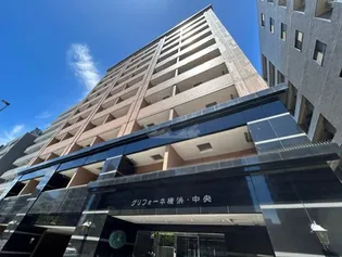 グリフォーネ横浜 中央の画像