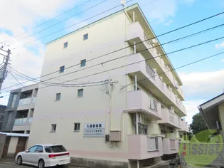 サンハイツ宮千代【1階】の外観