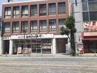 ヴィラ中央【2階】の周辺