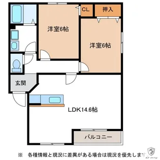 パークメゾンII【2階】の間取り
