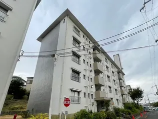 茄子作住宅4号棟の画像