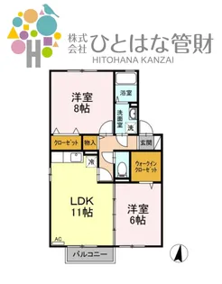 アンビックス利府 六番館【1階】の間取り