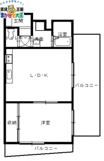 長崎県長崎市若草町【マンション】の間取り