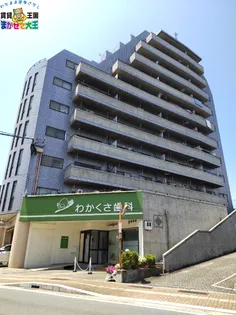 長崎県長崎市若草町【マンション】の外観