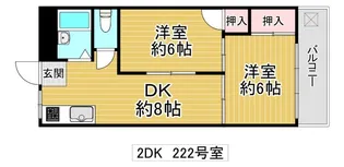 大阪府東大阪市高井田西6【マンション】の間取り
