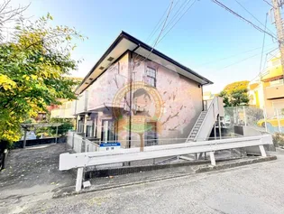 神奈川県横浜市神奈川区栗田谷【アパート】の外観