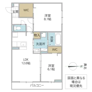 アマーテ元吉田【2階】の間取り