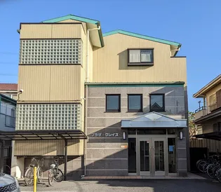 プラザ グレイスの画像