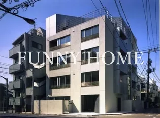 東京都渋谷区恵比寿南2【マンション】の外観