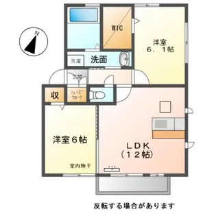 ピース【2階】の間取り