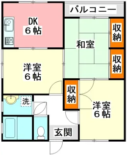 第5センターコーポ【2階】の間取り