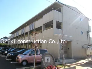 ゴールドパストラルVの画像