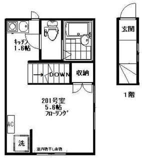 COOPERATOR東池袋【2階】の間取り