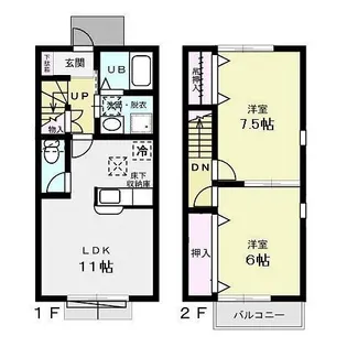 クレセント Aの間取り