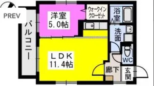 パッサーブルー野中【2階】の間取り