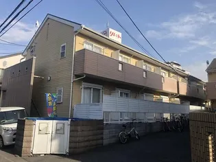 埼玉県草加市谷塚町【アパート】の外観