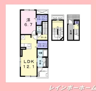 ソフィア【3階】の間取り