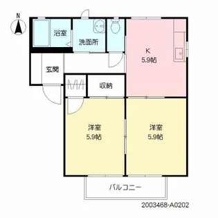 エクシードハイツ2【2階】の間取り